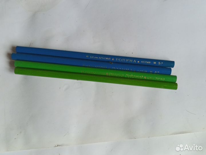 Карандаши химические СССР