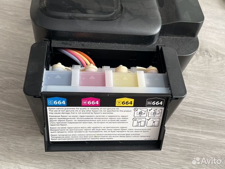 Принтер EpsonL132