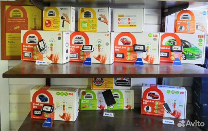 Автосигнализация с автозапуском StarLine Pandora