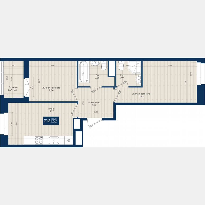 2-к. квартира, 49,4 м², 4/12 эт.