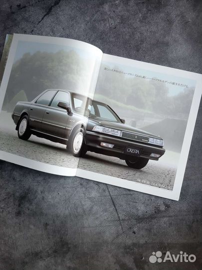 Toyota cresta gx81 Каталог от дилера