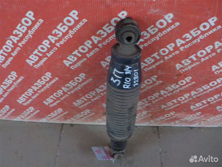 Амортизатор задний правый Kia Rio 3 G4FC 2017