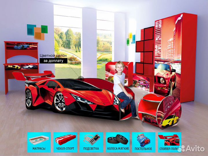 Кровать машина детская кровать для мальчика с борт