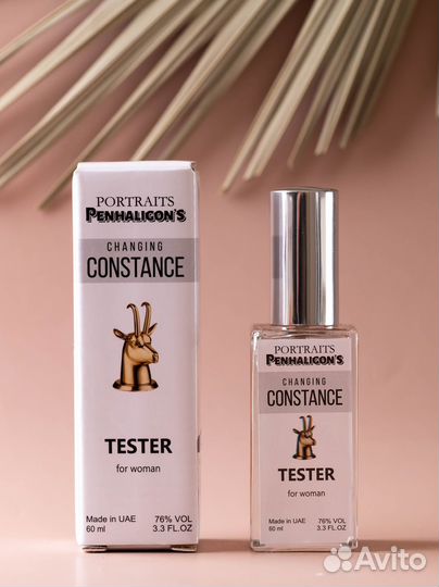 Духи женские, духи мужские