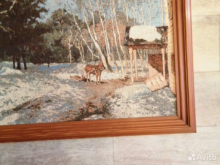 Картина Гобелен 75,59см Сост Новой