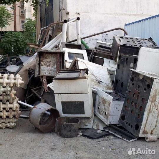 Приём и вывоз чёрного и цветного металлолома