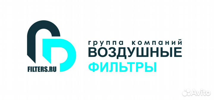 Оператор производственной линии(без опыта)