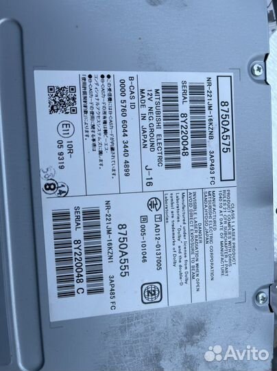 Магнитола mitsubishi outlander