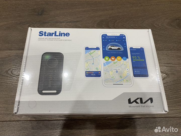 Сигнализация Starline S96V2 GSM BT Eco