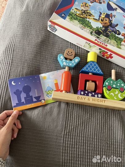 Игра День Ночь