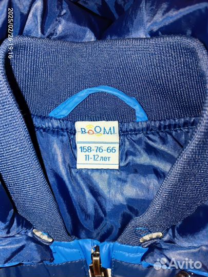 Куртка весенняя для мальчика