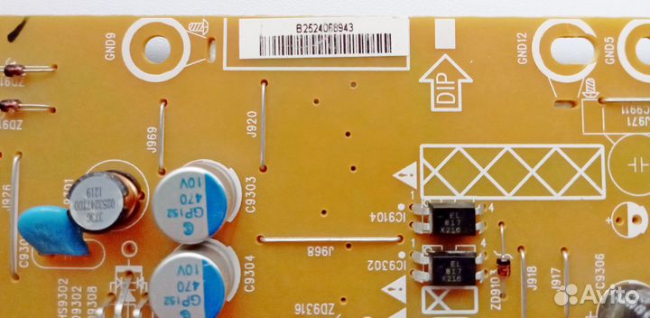 715G5194-P01-W20-002H блок питания