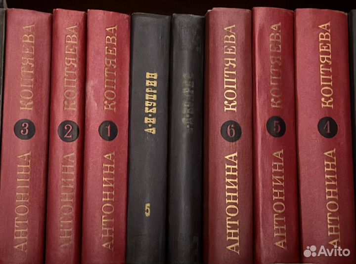 Книги разные