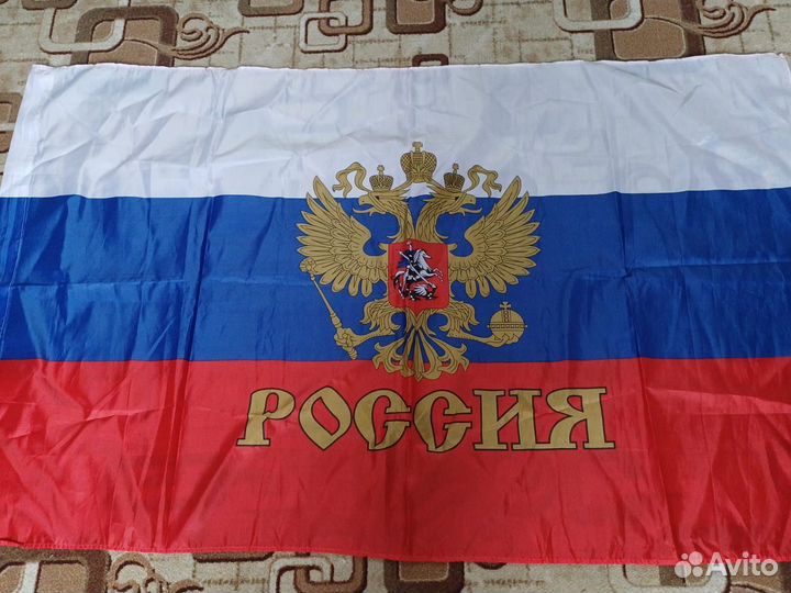 Флаг россии
