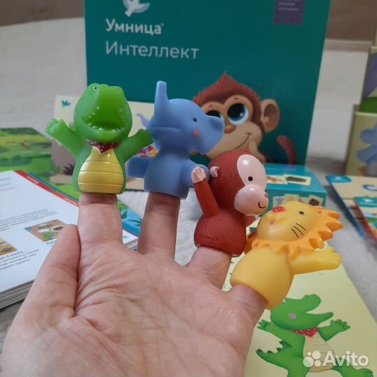 Умница интеллект. Управляем мышлением