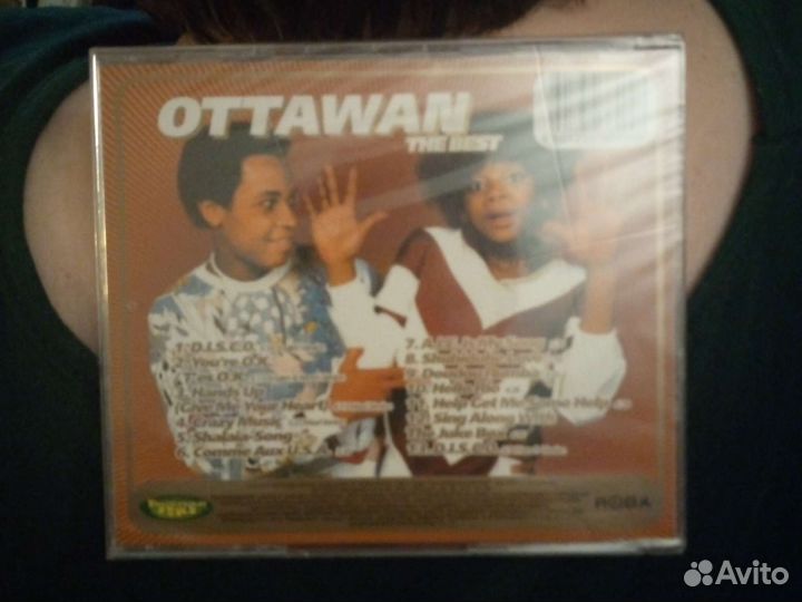 Диск Легенды дискотек 80-х. Ottawan. The Best