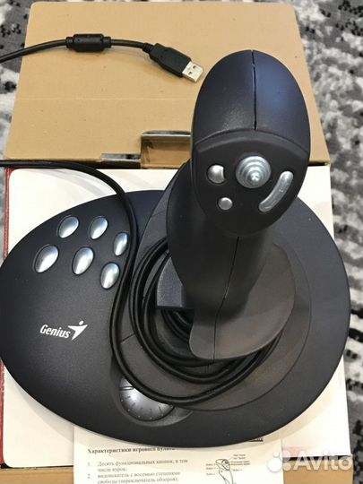 Игровой пульт