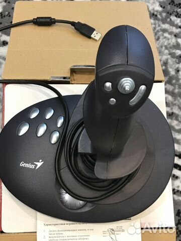 Игровой пульт