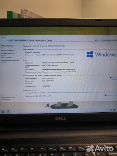 Ноутбук Dell inspiron 3521