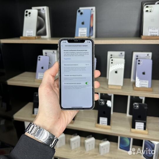 iPhone 11, 128 ГБ
