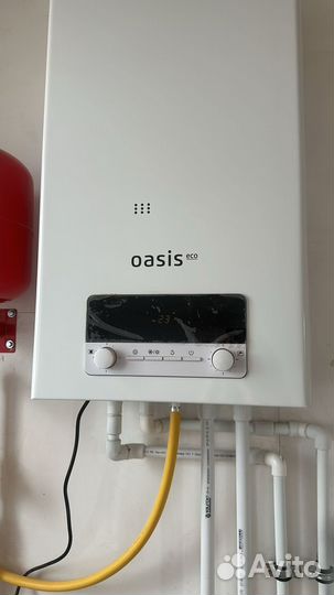 Котел двухконтурный