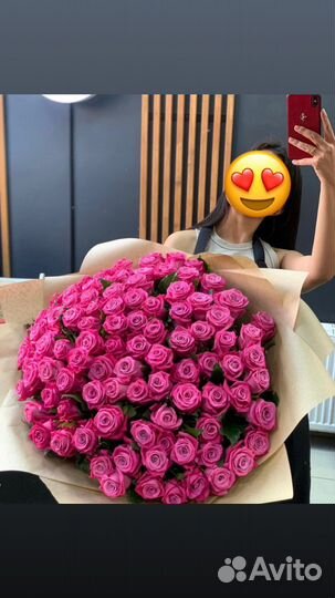 101 роза с бесплатной доставкой