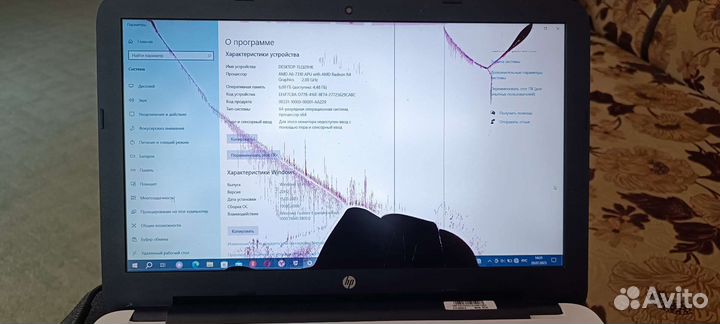 Ноутбук hp hq tre 71025