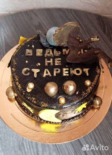 Торты на заказ