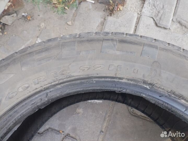 Pirelli Itineris S90 205/60 R16