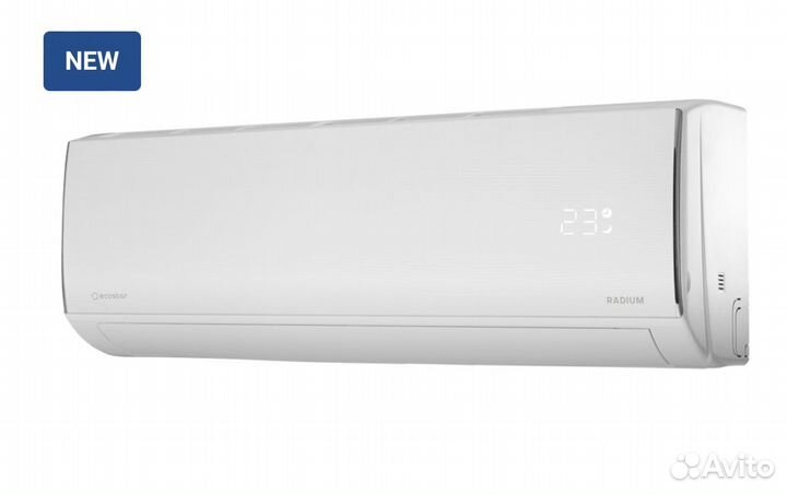 Сплит-система