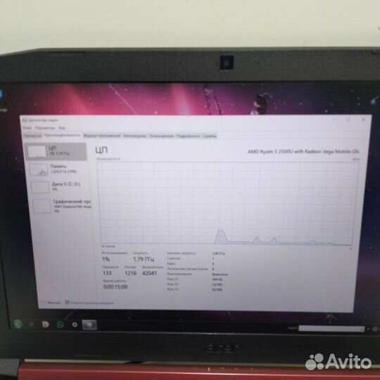 Ноутбук Acer Nitro 5 AU515-42 Арт. Т72672