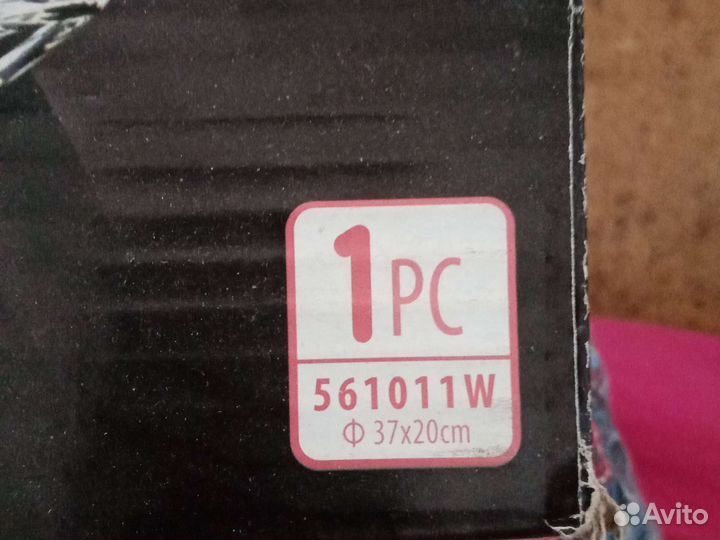 Поднос, тортовница, креманки