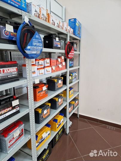 Тракторный аккумулятор