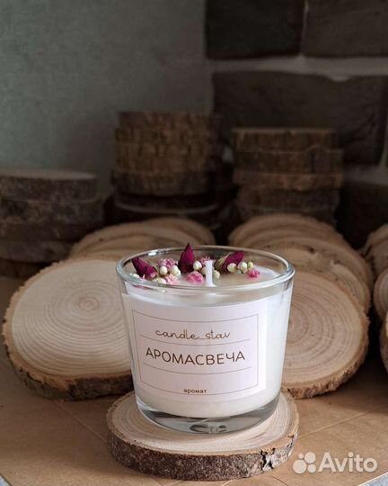 Спилы дерева для творчества и декора