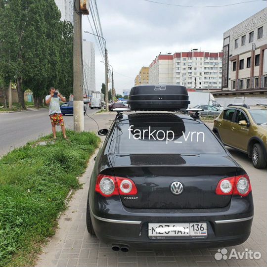 Бокс на крышу Камуфляж