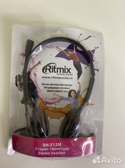 Наушники новые с микрофоном и без