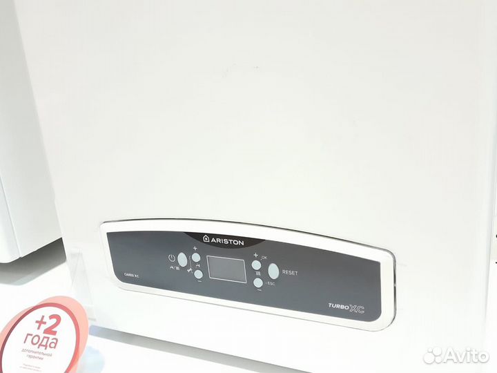 Ariston cares xc 24 ff ng. Ariston 3301682. Cares xc 24 ff ng. Ariston cares xc 24. подарок к котлу.