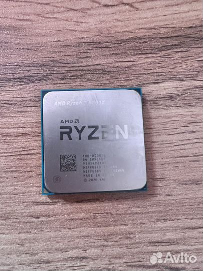 Ryzen 7 5800x