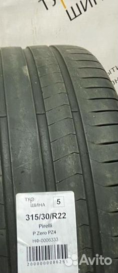 Pirelli P Zero PZ4 315/30 R22 94Y