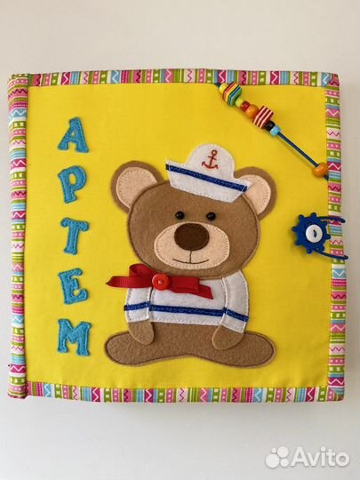 Развивающая именная книга из фетра