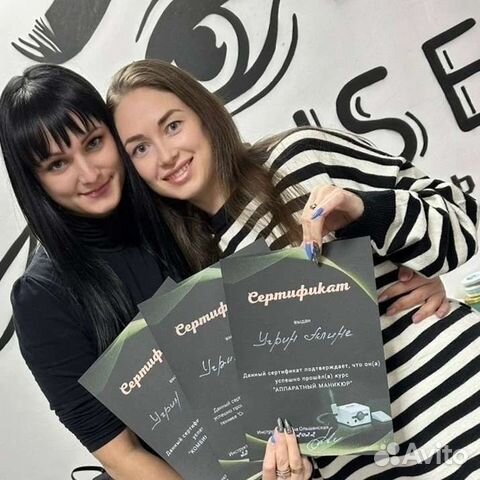 Курсы маникюра