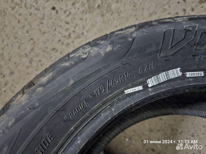 Viatti Strada Asimmetrico 175/65 R14