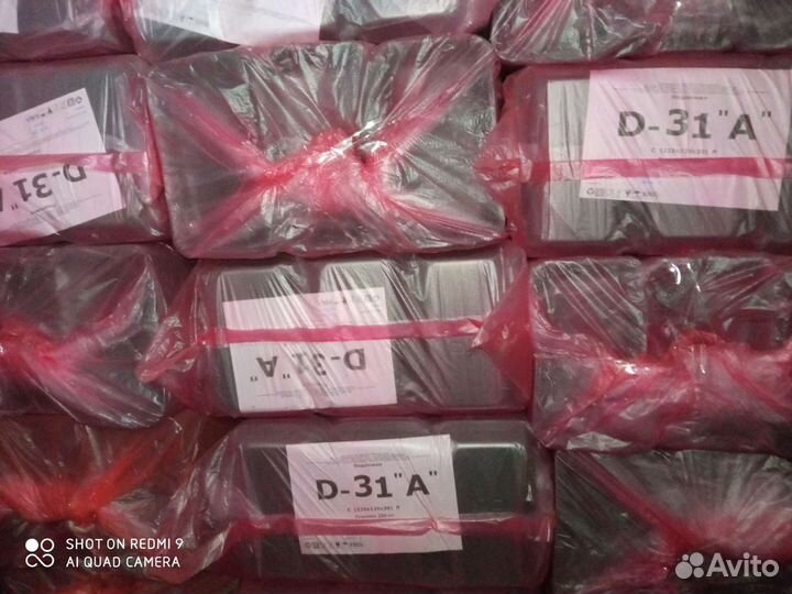 Лоток, подложка