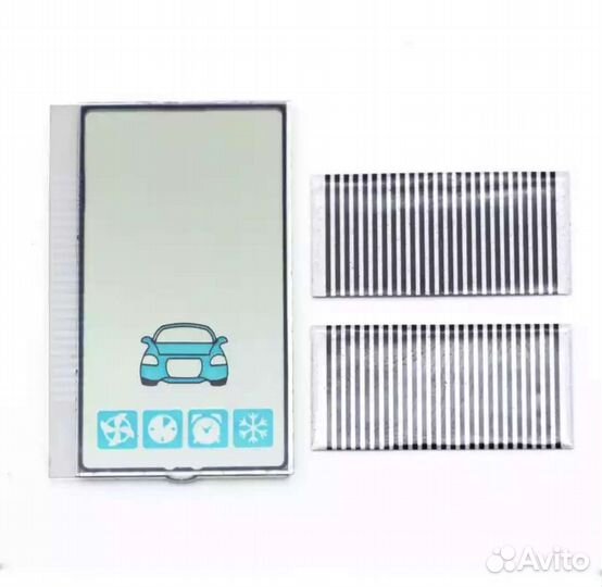 Запчасти для брелков