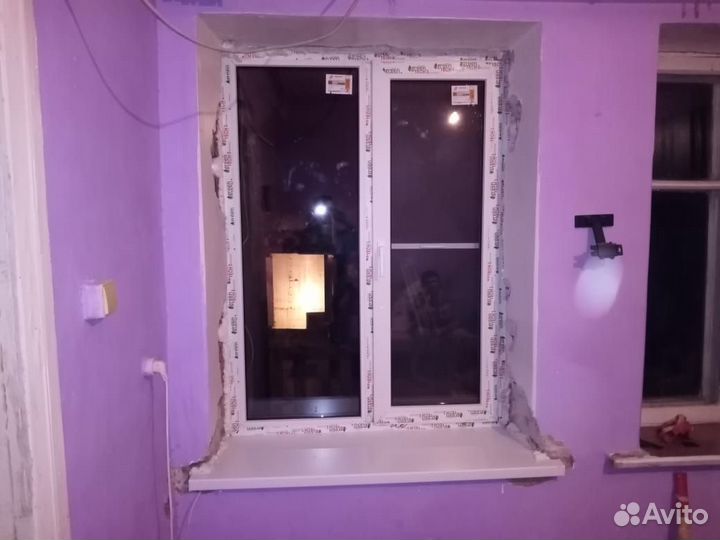 Пластиковые окна