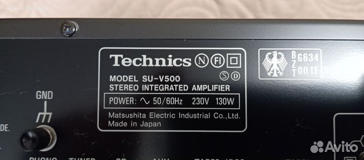 Усилитель Technics su-v500
