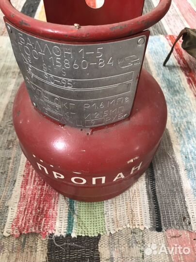 Газовый баллон 5 литров