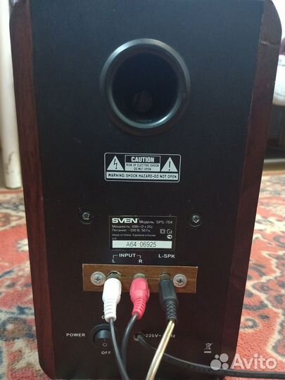 Компьютерные колонки sven sps-704