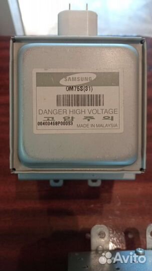 Магнетрон для микроволновой печи