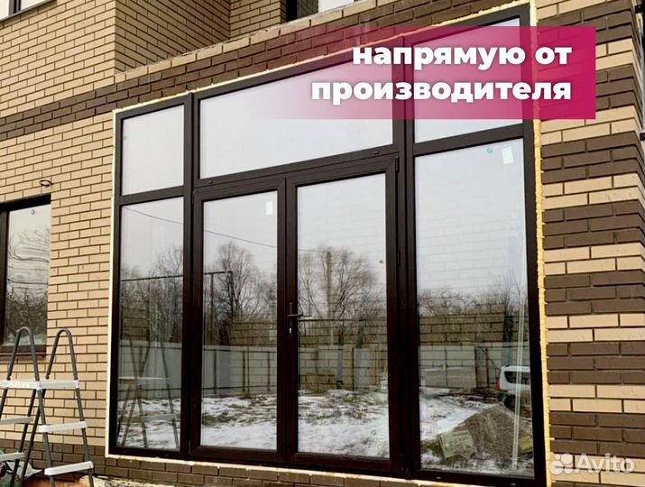 Алюминиевые окна и двери под ключ с установкой